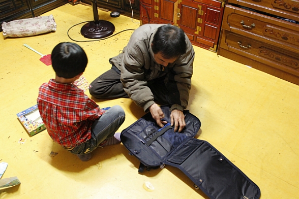 동양초등학교 이미지