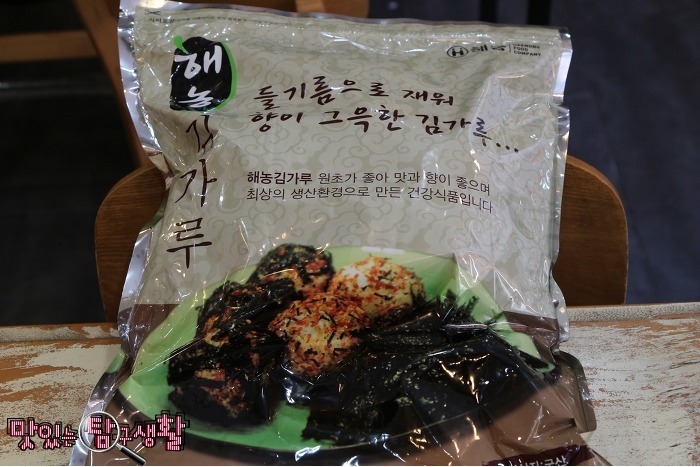 제육볶이 이미지