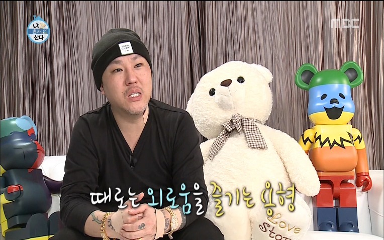  용감한형제 럭셔리 라이프 | 인스티즈