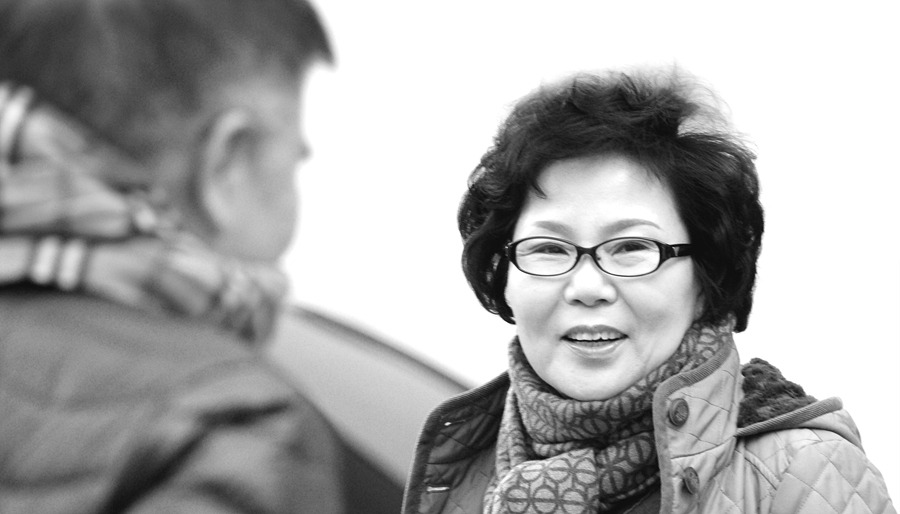 금우그룹 경주모임