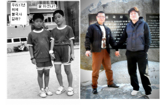 참 닮고 싶었던 녀석...