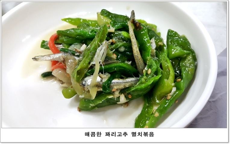 서우식당 이미지