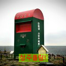 소망석유 이미지