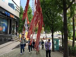 2140C43C55EBF75F187D0A