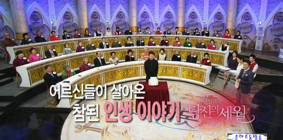 황금연못 이미지