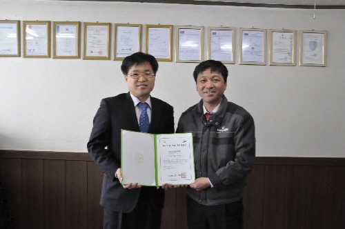 (주)태광환경 이미지