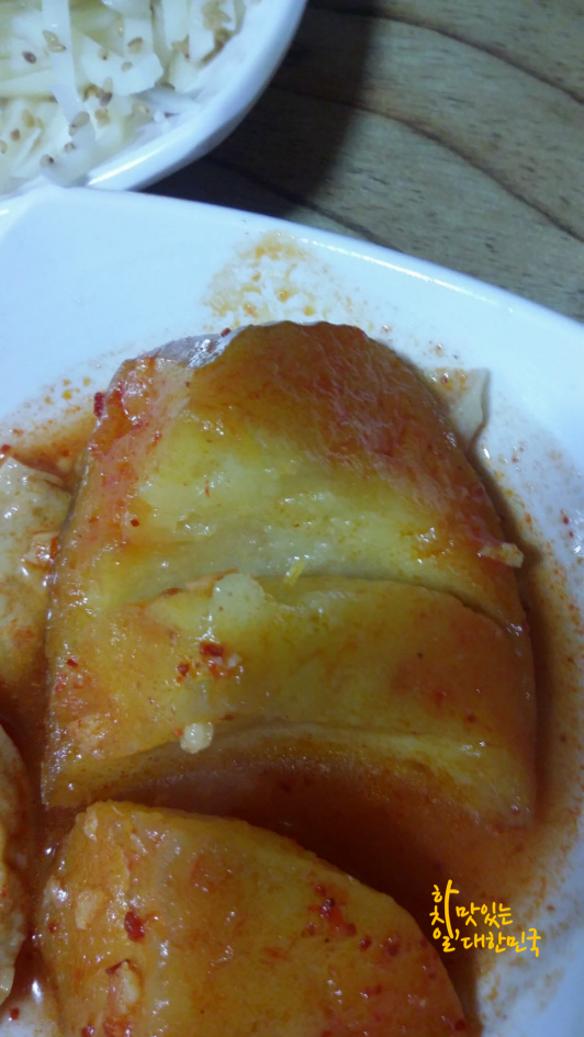 민들레식당 이미지