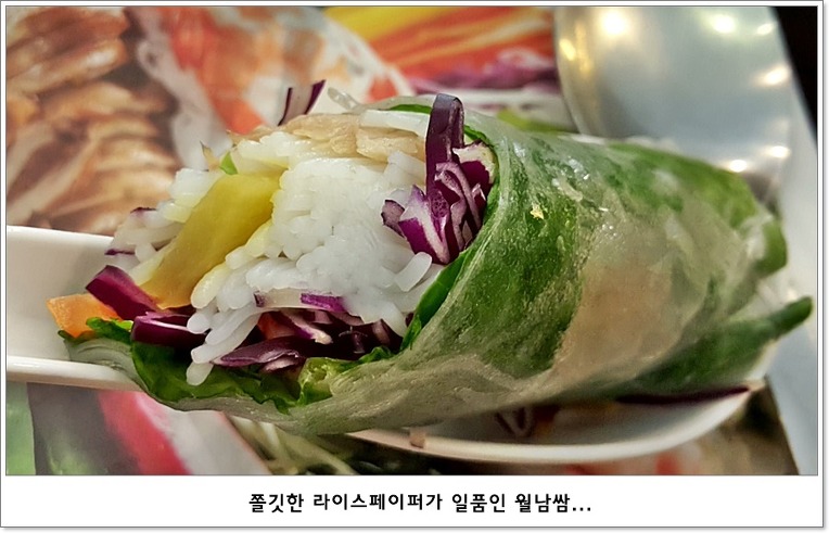 포몬스 이미지