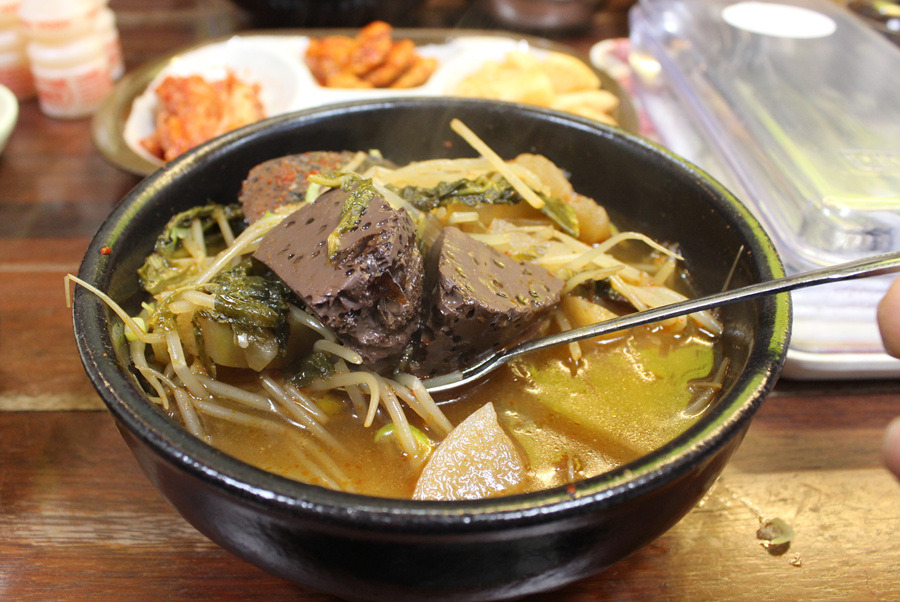 ★부산 맛집기행★ | [해운대 우동] 아무 때나 찾아도 부담 없이 먹을 수 있는 해운대 국밥집 거리에 있어요.~ 원조 가마솥국밥 - Daum 카페 [해운대... 