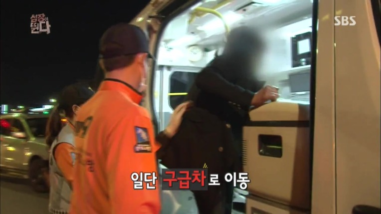 음주 운전 6중추돌 사고의 위험성~
