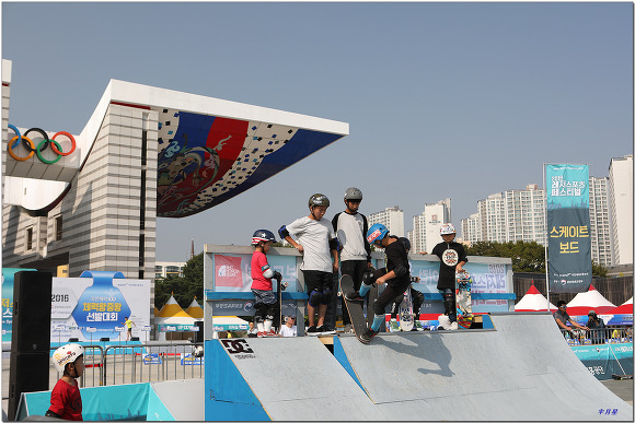 2016 레져스포츠 대회