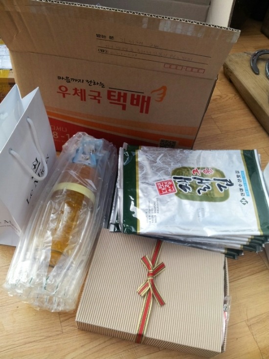 늘~~감사한 사랑^^ 