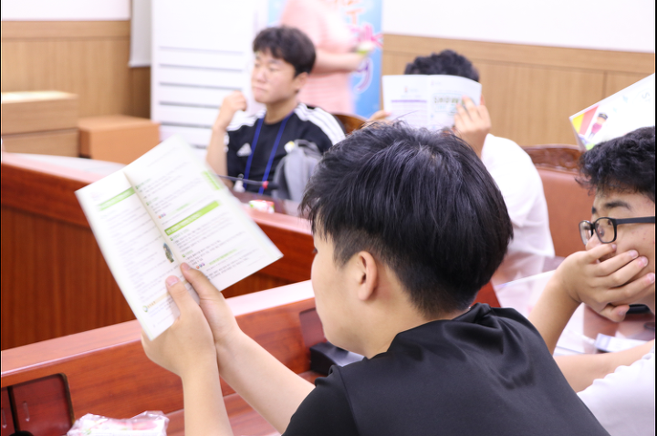 덕천중학교 이미지