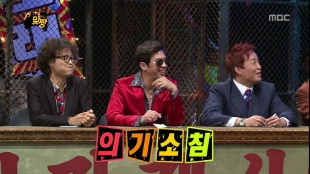 [무한도전] 맞짱 특집 OB YB 팀 이름짓기 = 뜬금포 하와수 jpg | 인스티즈