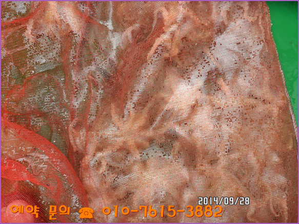 221A8F3D5428090531017B