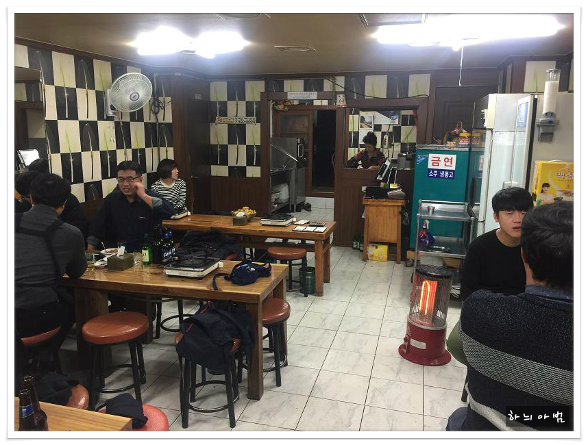 산닭집 이미지