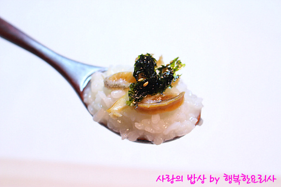 전통죽집 이미지