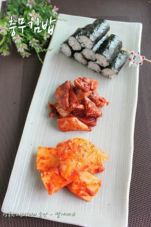 충무김밥이랑 이미지
