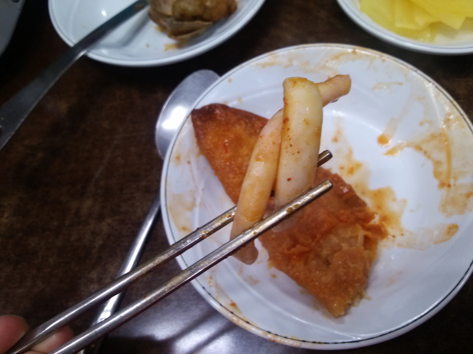 진미떡볶이 이미지