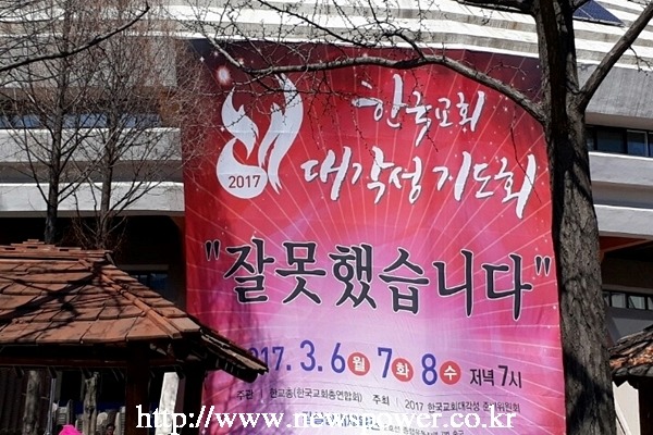 잘못했습니다!!