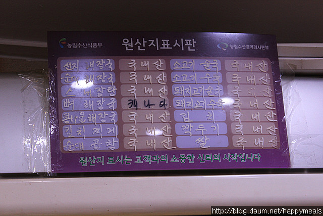 라이딩매니아 이미지