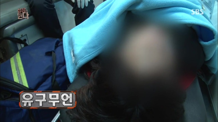 음주 운전 6중추돌 사고의 위험성~