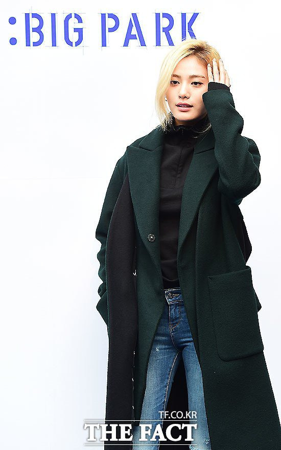 애프터스쿨 나나