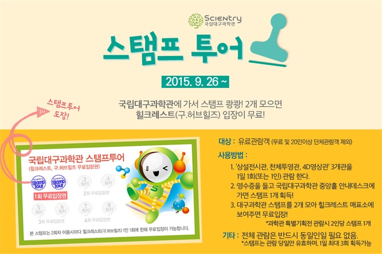 23099D4E5615CBD21BECCB