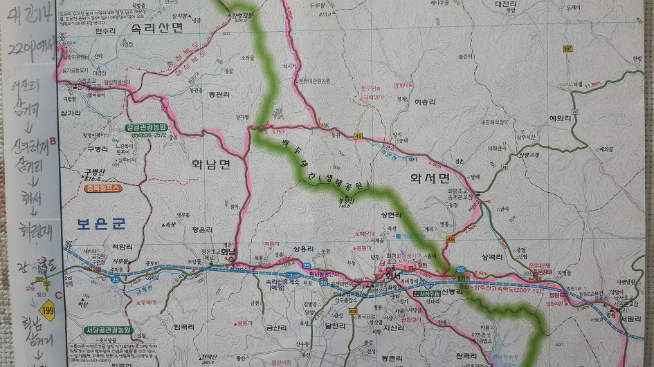 산수장여관 이미지