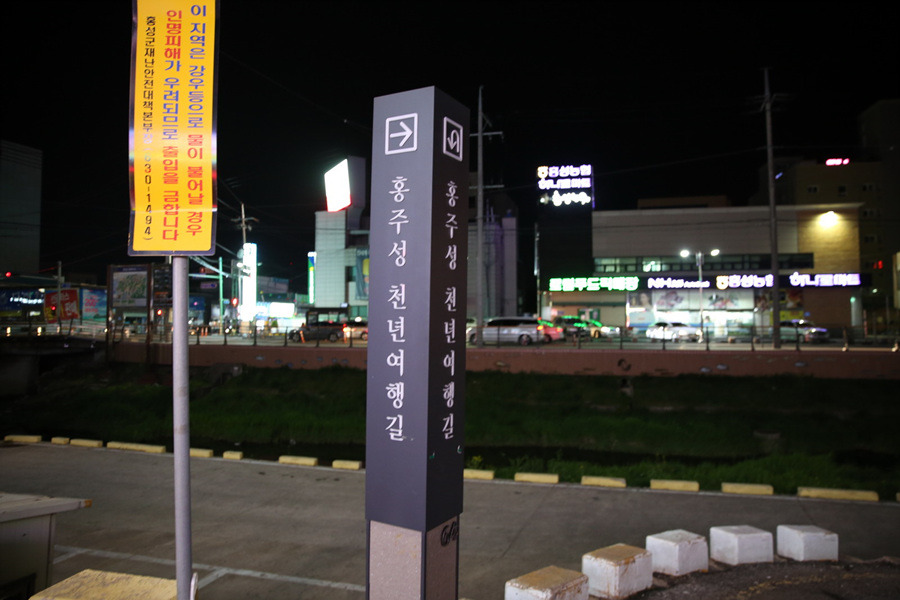 바다 해물 국밥 이미지