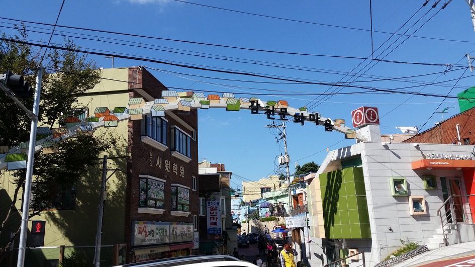 천왕짬뽕 이미지