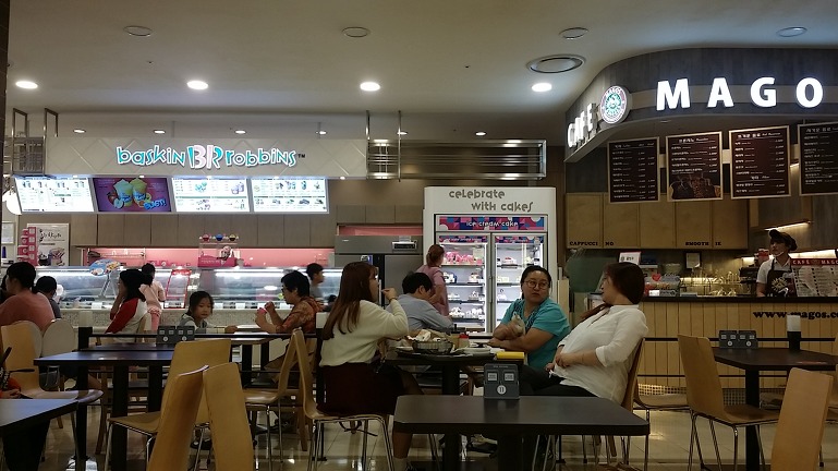피자홍플러스 이미지