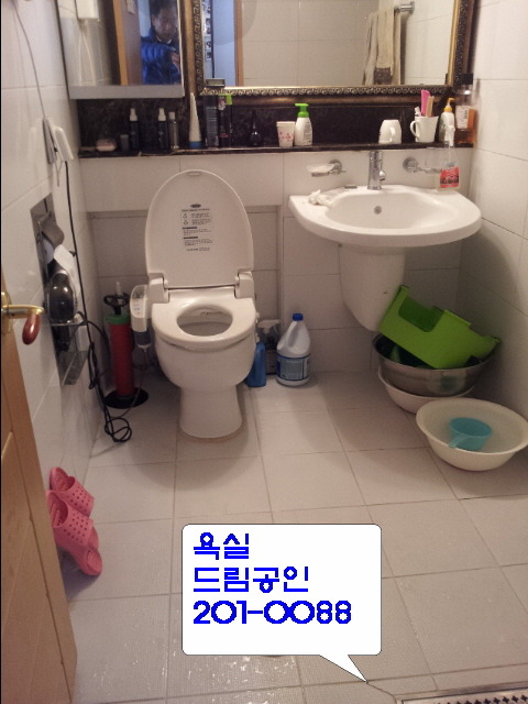협신 이미지