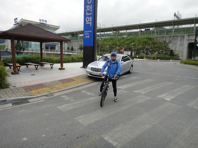 상봉MTB 이미지