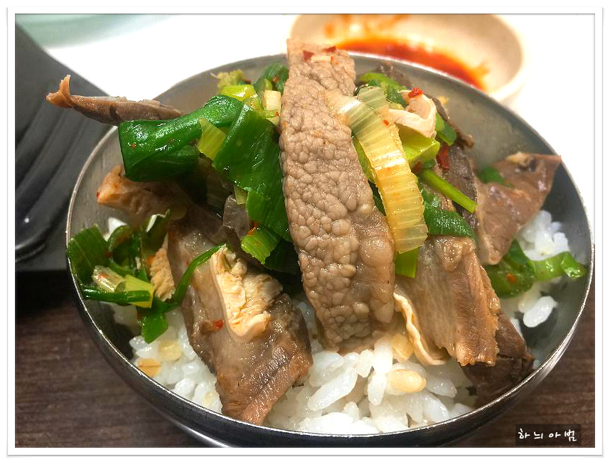 공원식당 이미지
