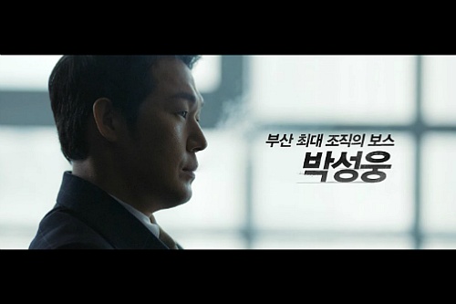 케미갑 이미지