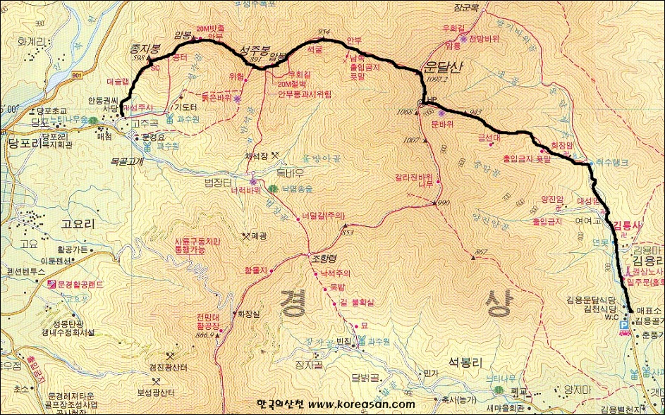 [5월 20일] 문경 성주봉 - 운달산 - 등산 갤러리