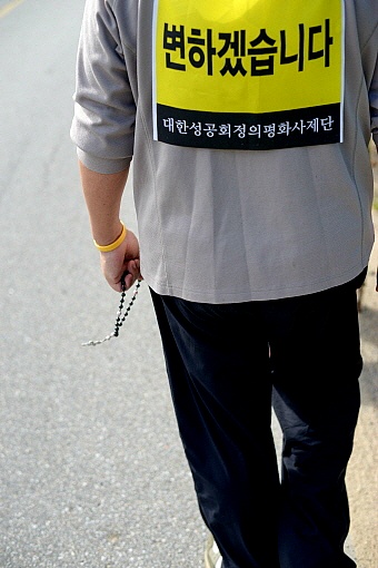 더블클릭을 하시면 이미지를 수정할 수 있습니다