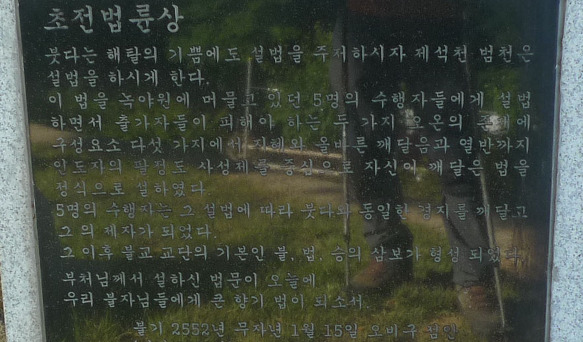 앵무봉 이미지