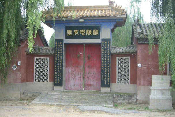 난릉왕(蘭陵王): 말실수로 죽은 고대미남자