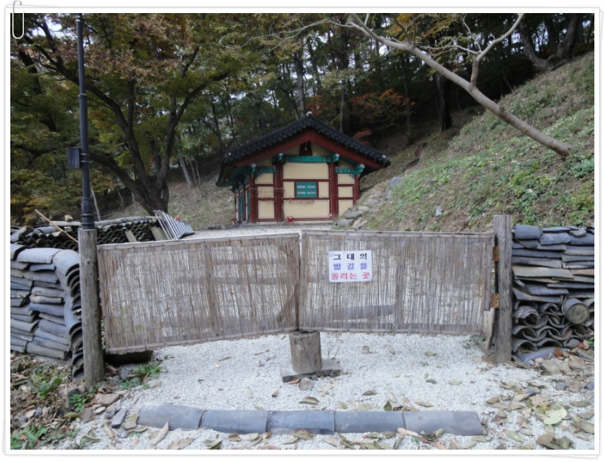 [충남 청양 칠갑산 가볼만한 곳] 장곡사 가을여행 - 상, 하 두 개의 대웅전이 있는 천년고찰