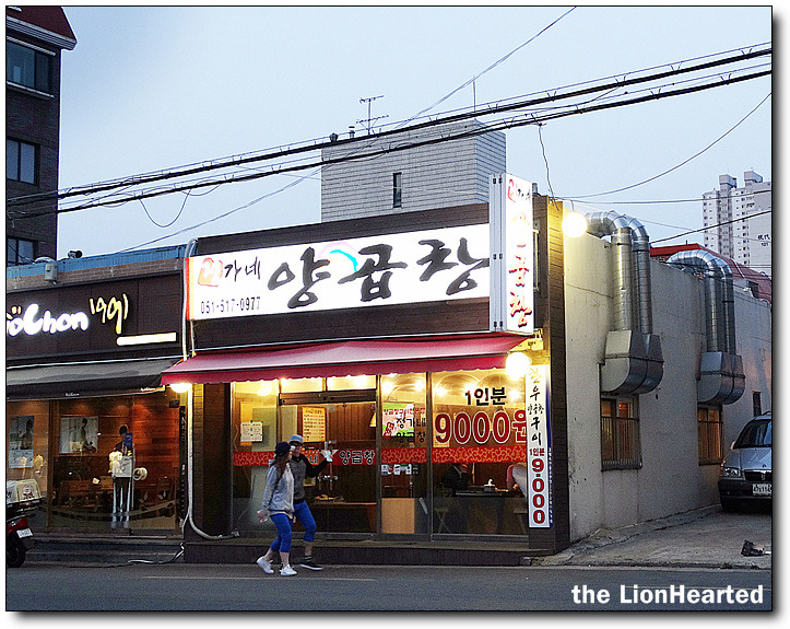 남산서비스 이미지