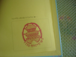 더블클릭을 하시면 이미지를 수정할 수 있습니다
