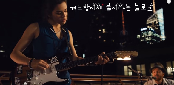추석특선영화 - 무한도전 더빙판 [비긴어게인]을 보면서..