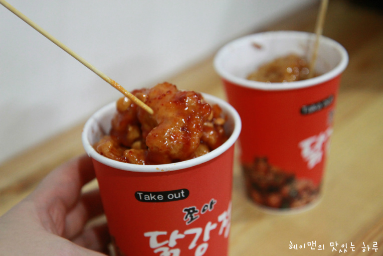 [논산 양촌유원지 치킨집] 옛날통닭이 맛있는 쪼아닭강정