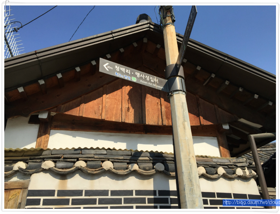 [친구야 정말 보고 싶다 # 7] 북촌 한옥 마을도 친구와 같이 거닐어보고,,(북촌한옥마을/서울)