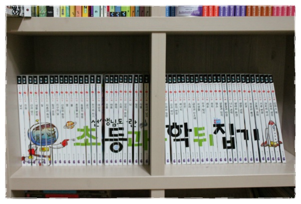 더블클릭을 하시면 이미지를 수정할 수 있습니다