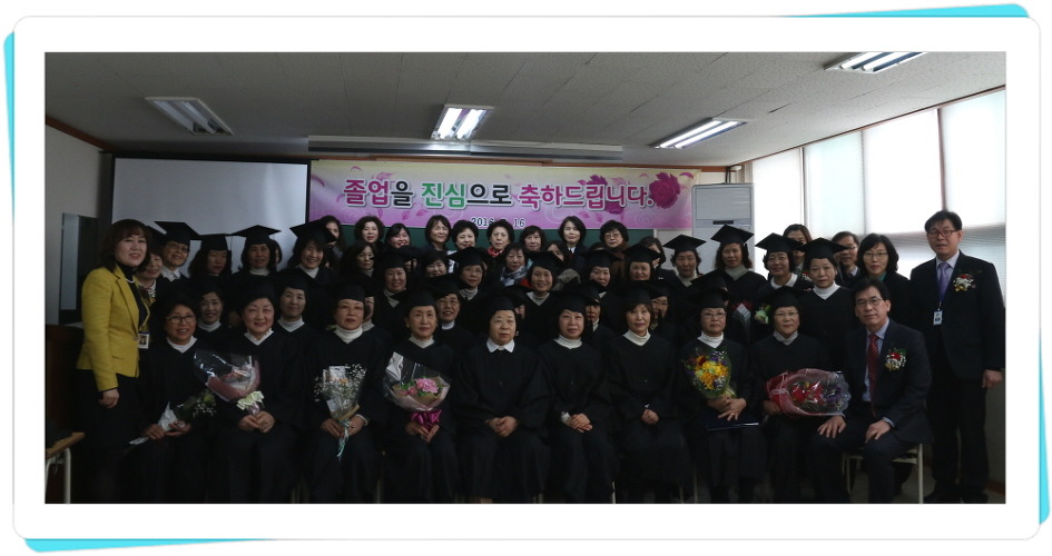 2449553C56DC08ED17782B