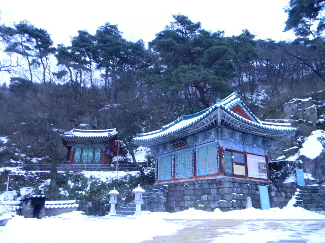 천안 태조산 성불사