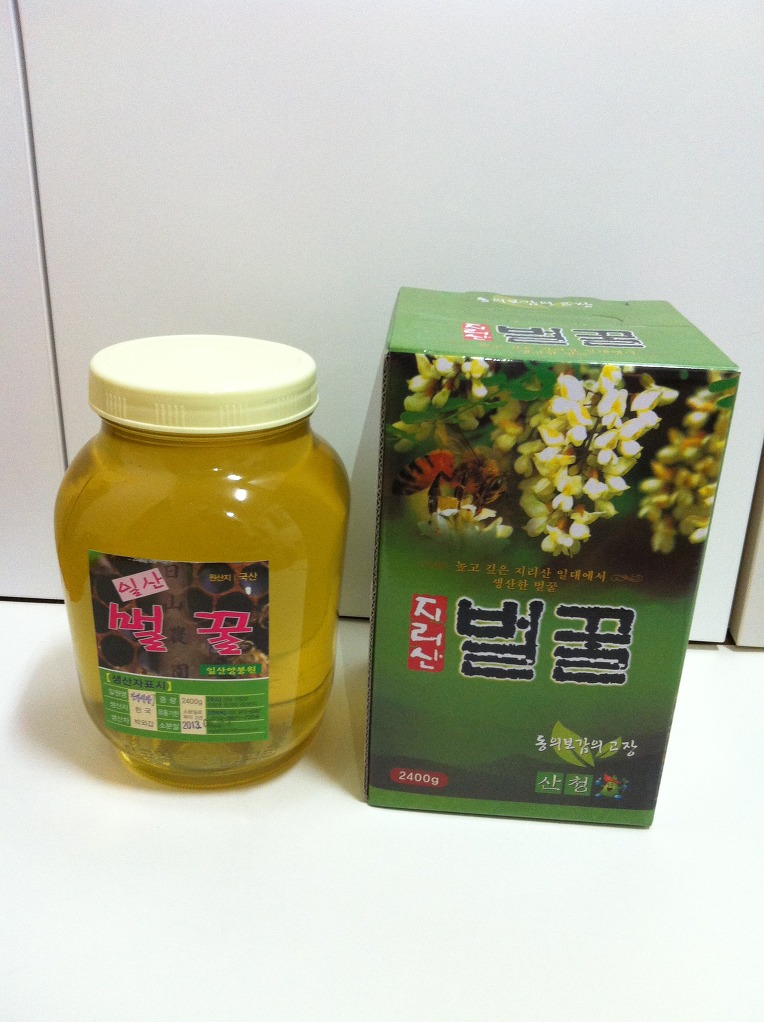 지리산산청벌꿀 이미지